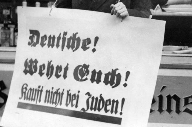 Plakat "Deutsche! Wehrt euch! Kauft nicht bei Juden!"