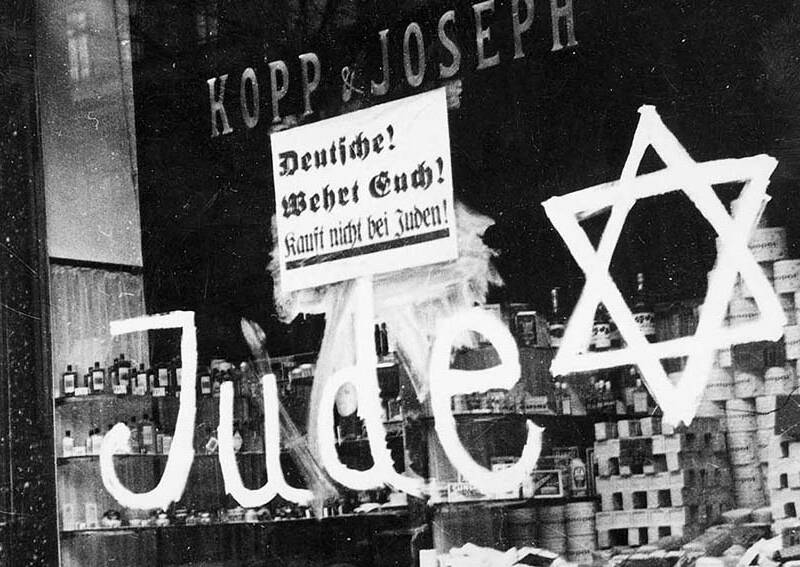 Kennzeichnung an einem jüdischen Geschäft